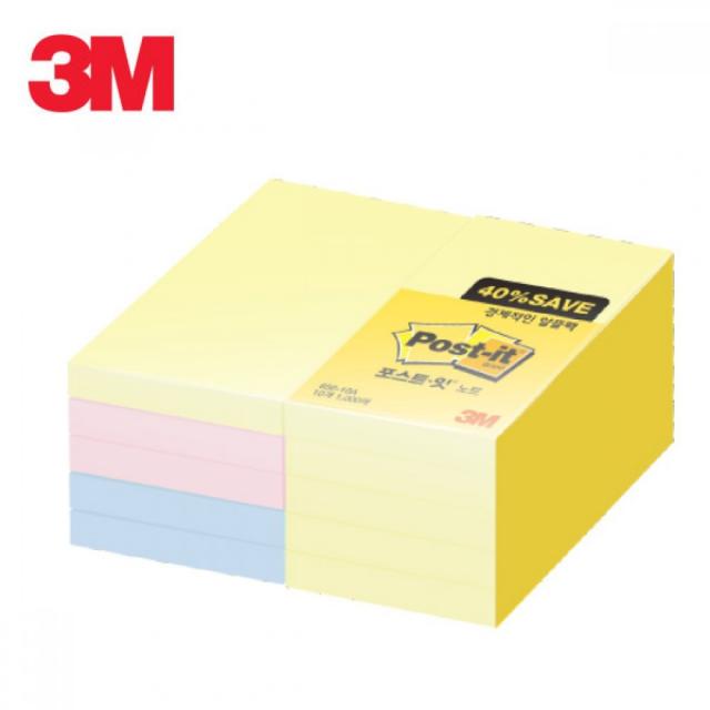 3M 포스트잇 알뜰팩 656 10패드 오피스 3m메모 메모지 제접착