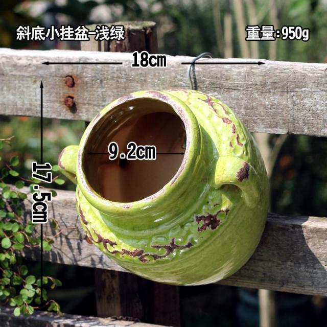 어반30 엔틱 다육이 도자기 화분 벽걸이 빈티지 세라믹 유럽식 크리에이티브 베란, 비스듬한 바탕에 작은 벽(연한 녹색)에 밑구멍
