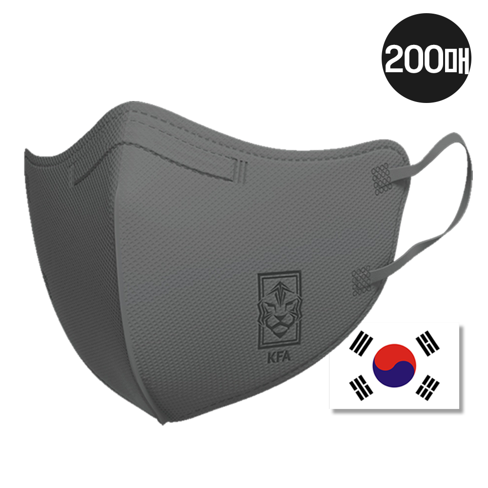 진짜 국가대표가 쓰는 국가대표마스크 KF94 새부리형 화이트/블랙/그레이. 대한축구협회 KFA 공식 인증 제품, 200매(4박스), 그레이