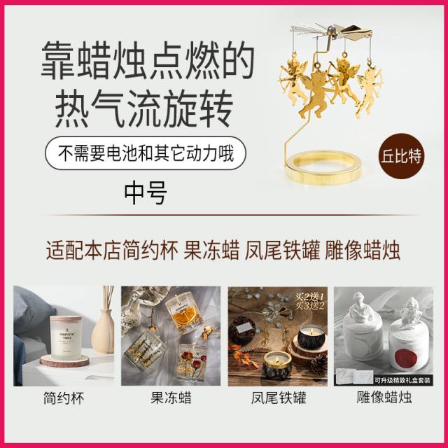 디퓨저양초 ROMANTICTIMES 스핀 촛대 가다 말등 로맨스 촛불이 늦게 켜지다 식탁보 놓다 4679465257, 큐피드 촛대 중간사이즈