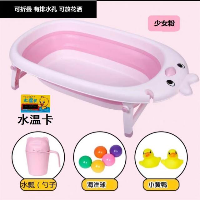 어반30 강아지 욕조 목욕탕 목욕통 중형견 테디 용품 쿨링 배수 탄력 고양, (20근속 소녀분+선물세트E45