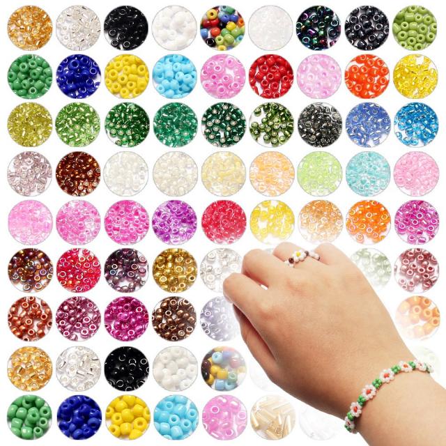 시드비즈 극소비즈 씨드비즈 비드 비즈 작은구슬, 시드비즈2mm G-13