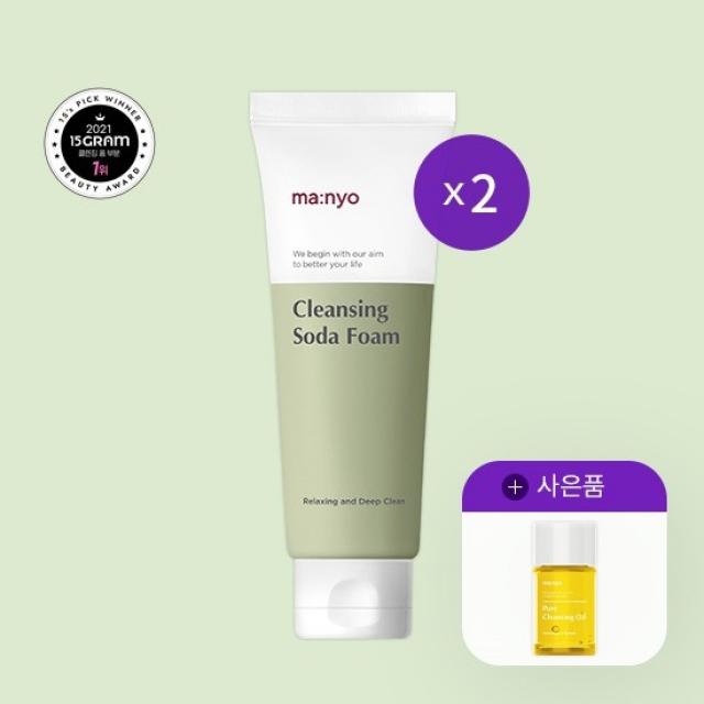 마녀공장 소다폼 150mlx2[+퓨어 클렌징오일 25ml], 상세설명 참조, 없음, 상세설명 참조