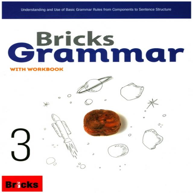 Bricks Grammar. 3:with workbook, 사회평론