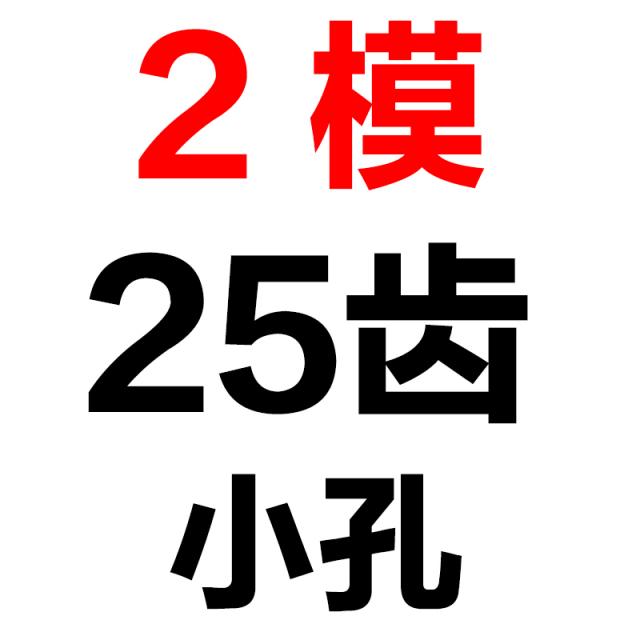 꼬임 바퀴 1또는 2또는 3또는 4전동함 45 번 스틴 담금질함 발 블랙 1도착함 6모델, 청록색의 그린 청록색의 그린 꼬임 2