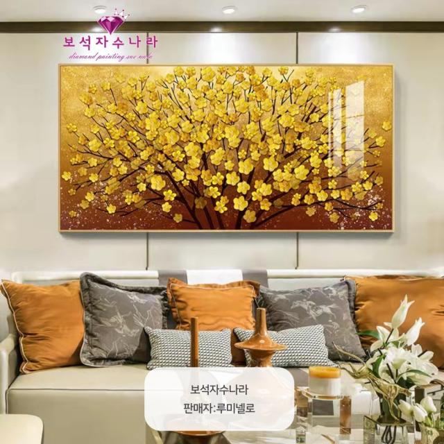 보석자수나라 대형 보석십자수 비즈큐빅 구슬자수 금전매화꽃 70x40cm 100x50cm (15시까지 주문건 국내당일발송)