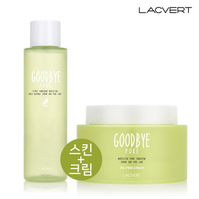 [라끄베르(화장품)]오일프리 토너 195ml+크림 100ml, 상세 설명 참조