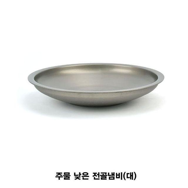 XUV519536신뢰공장주물 낮은 전골냄비 전골냄비(36cm) 주물냄비 찌개냄비 높은전골 낮은전골 주물양푼, 단일사이즈