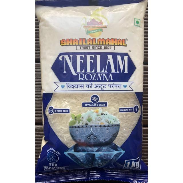 NEELAM BASMATI RICE 1KG 닐람 바스마티 인도쌀 1KG