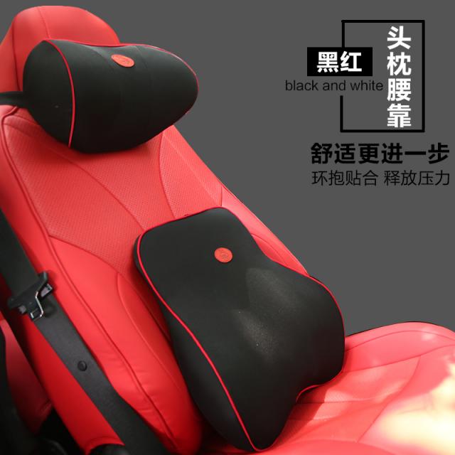 폴크스바겐 산타나 랑 히 파인 폴로 보 자 속히 달려라 베개 사이다 머리 침 차 쿠션 시트, 블랙 레드 쿠션 허리 쿠션 커버 룩