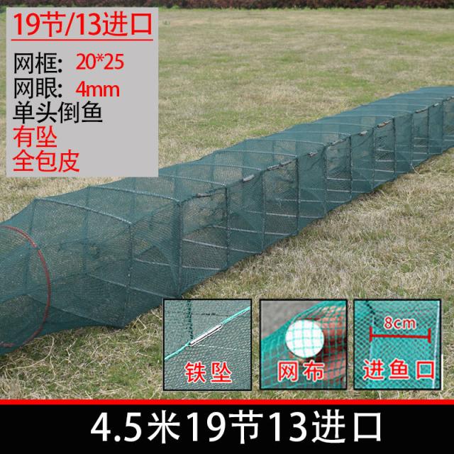 황새우새우잡이 새우잡이 그물낚시 신기자동 그물어업 우리 접기 물고기 잡기 바닷가재 미꾸라지, 강화형 45베이지 1913