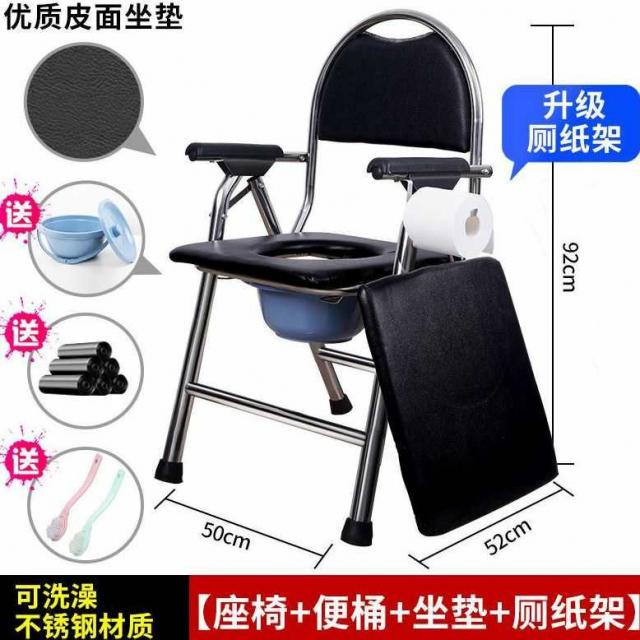 샤워 휴대용트 웅덩이에 웅크리고 앉다 고치다 쿠션 심플 접이식드 노년 논슬립 미끄럼방지 튼튼한 경량 보강 농촌, 불티나게 팔리다 타입 업그레이드 스테