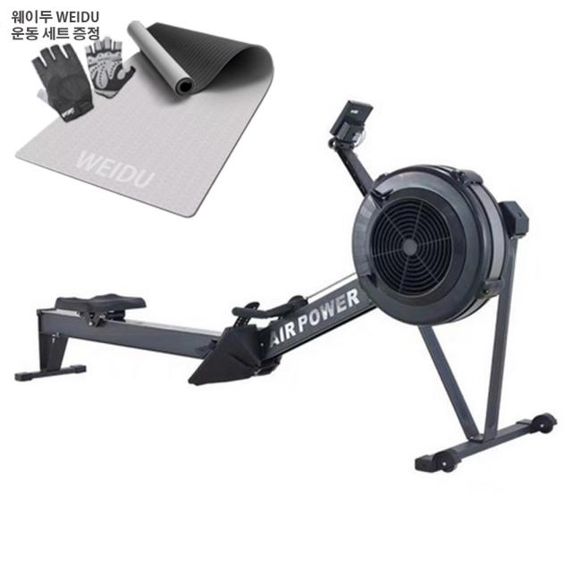 짭셉2 에어 로잉머신 Air Rowing Machine 가정용 접이식 전신 조정운동기구 효과 헬스장 크로스핏 컨셉 2 로잉머신 Weidu 웨이두 콜라보 당일 출고 주말 제외 화이트