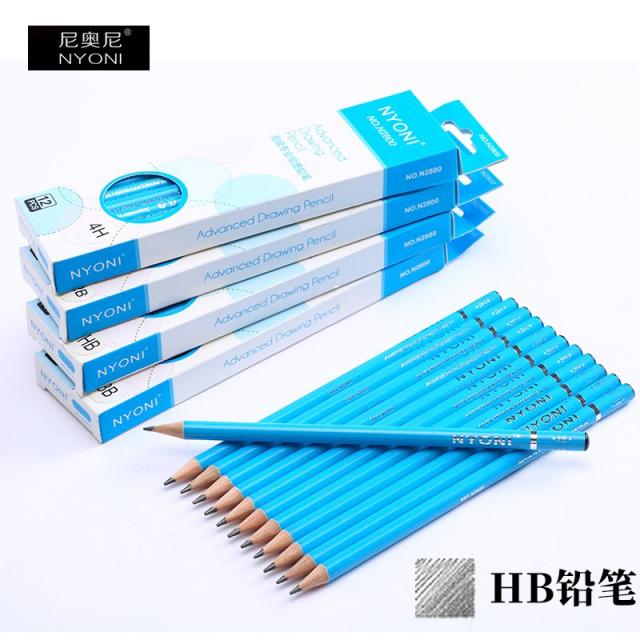 연필 NYONI소묘 세트포장 2 4b6b8b12b14b전문 회화 소묘 미술 전용 스케치 펜초보자 나긋 콩테 유연탄 그림 공구, T18-네오니 HB12개/케이스