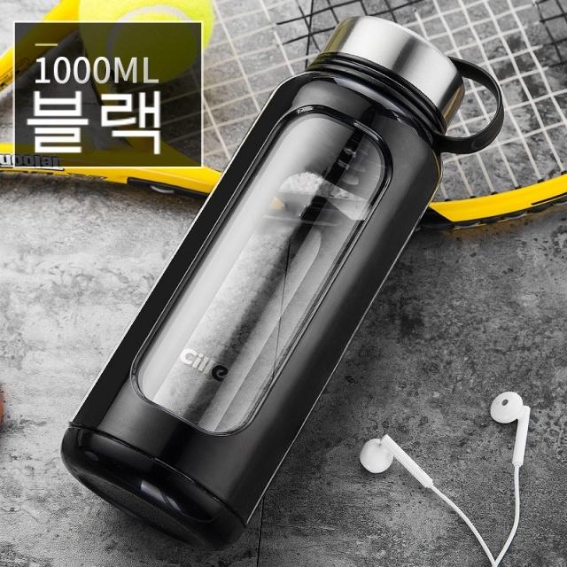 대용량 물컵 휴대, 핸드메이드 가정용 필터 실외에서 티컵 우려내기, 700-1000ml