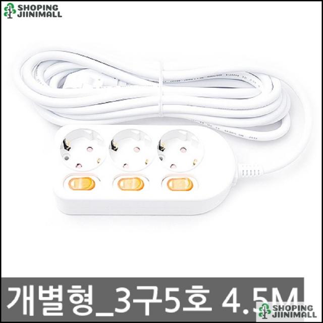 전기세 티브옆 공기청전기 플러그 개별멀티탭 3구 개별멀티탭누진세차단, 1개, 상세페이지참조