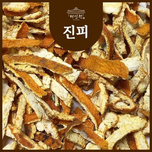 [혜민원] 국내산 진피 60g (유기농)