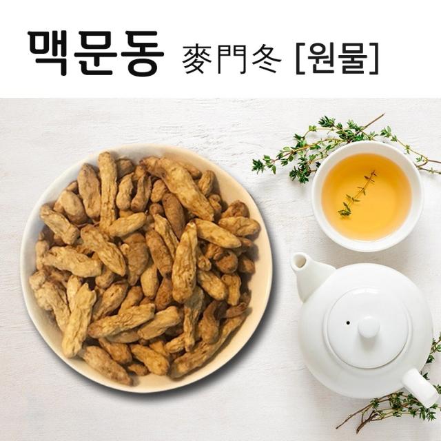 큰나무 맥문동 원물(중국) 300gx2팩 맥문동차, 2팩, 300g