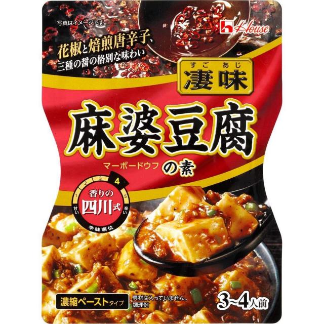 ハウス 凄味麻婆豆腐の素 香りの四川式 75g×5個 하우스 으름장 마파 두부의 소 향기 사천 식 75g × 5 개, 1