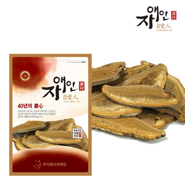 자애인 국산 자연산 말굽버섯 (절) 300g 말발굽버섯 버섯차 건조, 300g, 1개