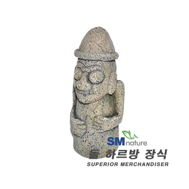SM 인조 돌 하르방 (067)
