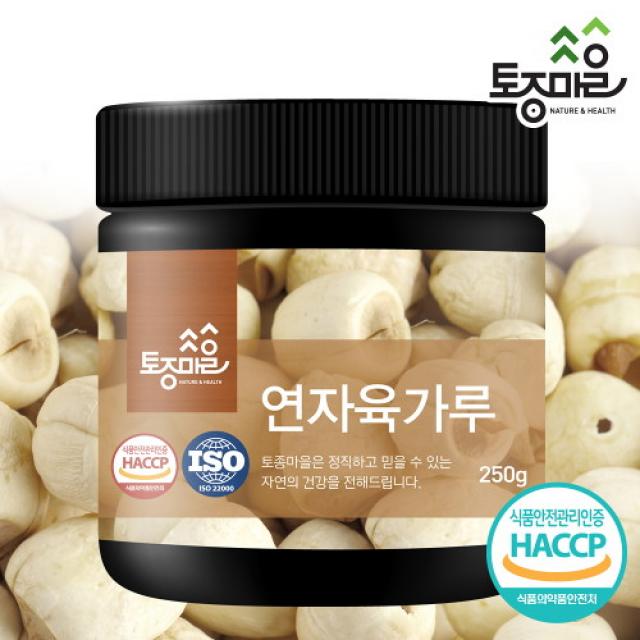 토종마을 [토종마을] HACCP인증 연자육가루 250g, 단품없음, 선택완료