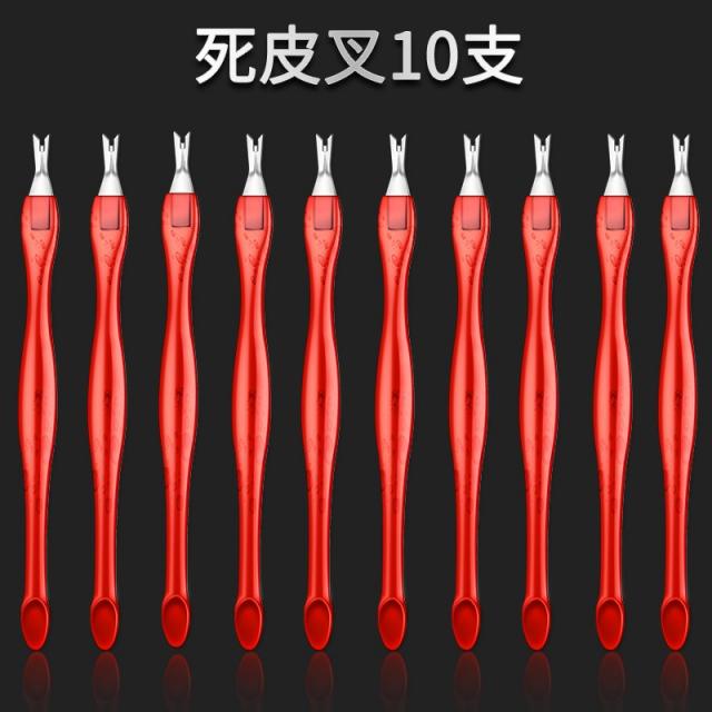 지미상점 젤네일도구 네일케어 풀 가게를 차리다 각질 제거 핸드큐어 손톱이 부러지다 샌딩바, 10 뿌리 큐티클제거밀대 -B03