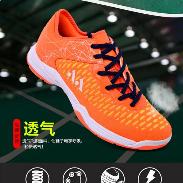 원픽 배드민턴화 스포츠 운동화 통기성 경량