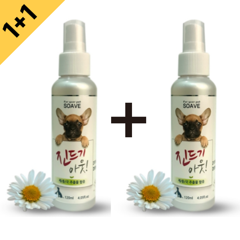 1+1 쏘아베 진드기 아웃 스프레이 120ml, 1+1 _ 쏘아베 진드기 스프레이