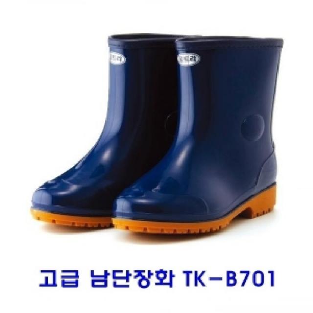 [ABV_5188458] (제품종류 : 고급 남단장화 TK-B701 군청색 255) 고급 남단장화 TK-B701 모내기장화 위생장화 작업장화 작업화 낚시장화