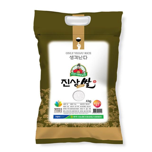 [여주시농협] 2020년 햅쌀 대왕님표 여주쌀(품종-진상)4kg, 1포, 4kg