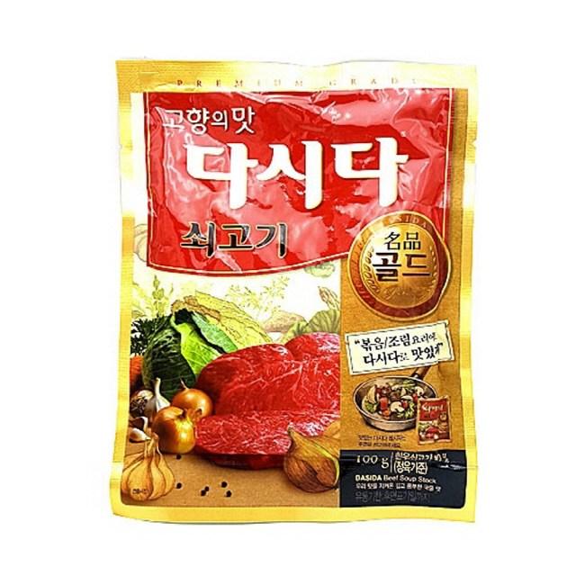 WDBB_ CJ 제일제당 명품골드 쇠고기 다시다 100g 40개, 단일 수량