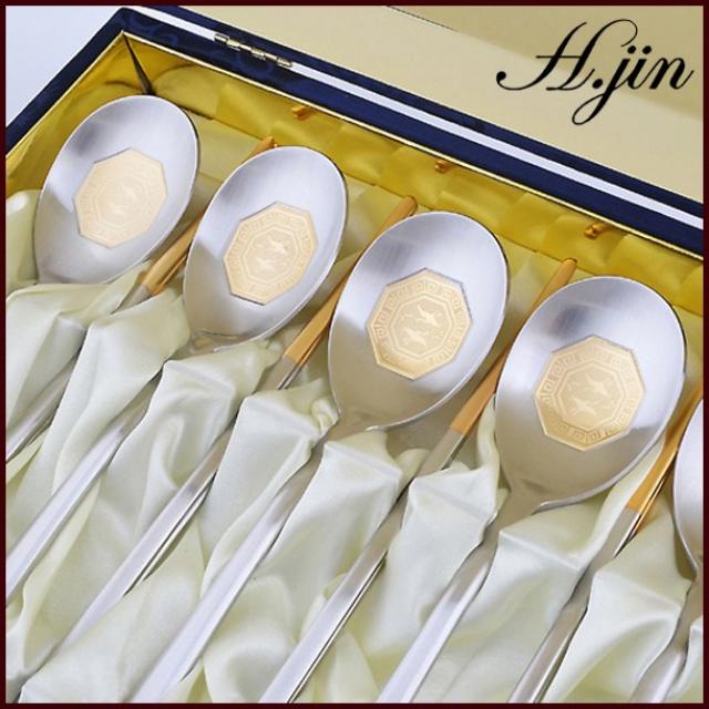 H.jin 쌍학금수저세트 5벌 고급가족숟가락 젓가락 친척모임 단체행사선물 집들이 명절 추석 설 답례품추천 외국인 한국전통