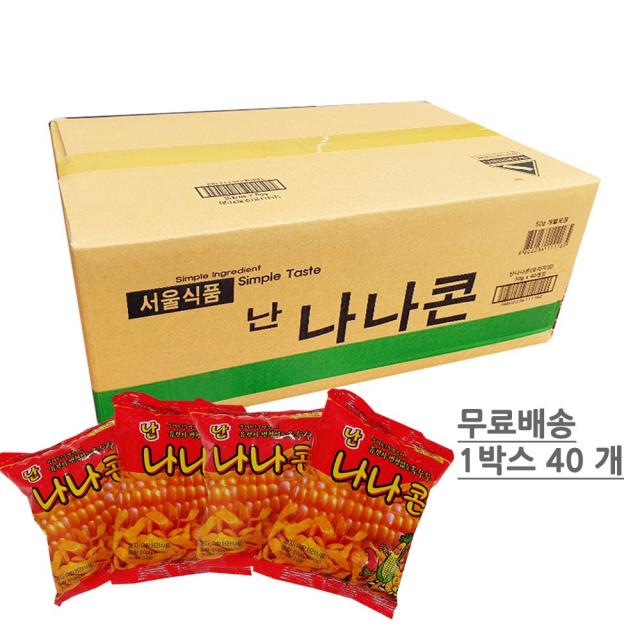 [무료배송]난 나나콘 옥수수콘 스낵 50gx40ea/브이콘 문방구 불량식품, 50g, 40개