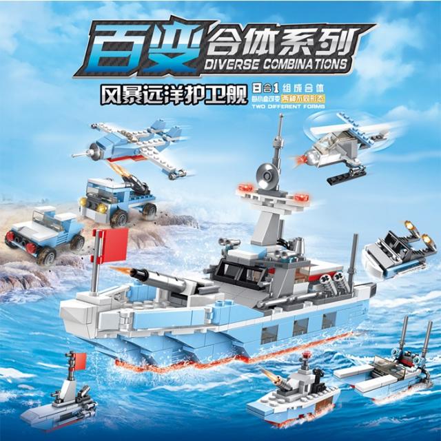 Apr.16 179번 어린이 블록체인 장난감 익지 5세 남자 아이 7 지능형 자동차 8합1녀 9 겸용 레고군사비6기Z, 8 합 1 폭풍 원양 호위함 1 조립 + 철거 기