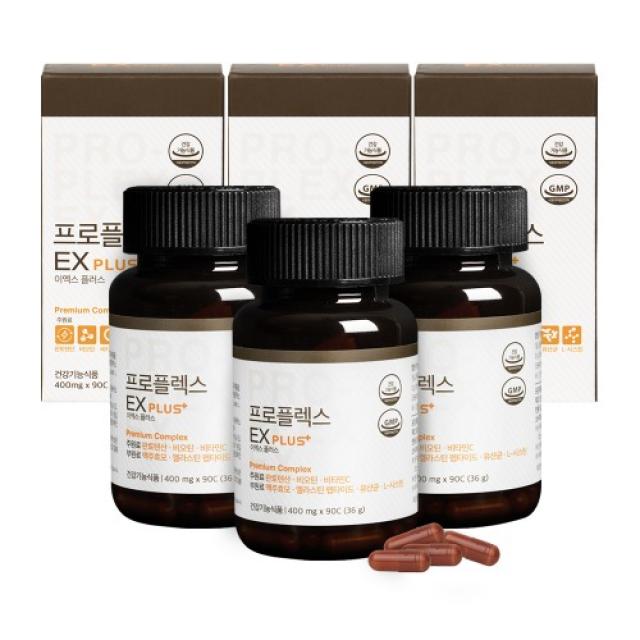 프로플렉스 EX PLUS 3병 (3개월분), 3