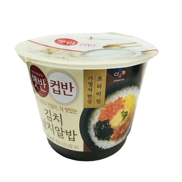 Cj제일제당 햇반 컵반 김치날치알밥 188g 8개