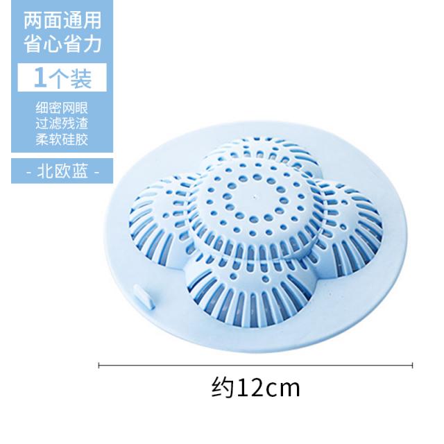 자동개폐씽크망뚜껑 가정용 지루 필터 욕실 헤어 싱크대 거름망이 덥개 주방 저수지 배수구 모발 4290088547, 노르딕 블루 1개입 그다지 계산함