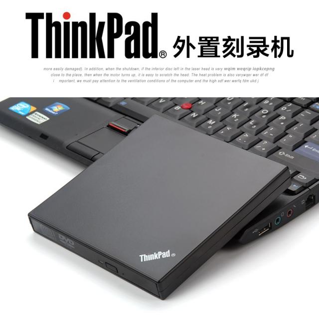 Dvd콤보 Thinkpad초슬림 외장 Dvd시디버너 Usb이동 시디롬드라이브 필기노트 데스크톱 통용 외부연결 기본