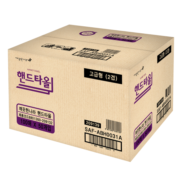 깨끗한나라 핸드타올 2겹 고급형 100매 50개입 1박스, 100매50개입