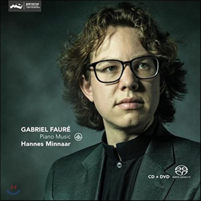 Hannes Minnaar 포레: 피아노 작품집 - 야상곡 뱃노래 즉흥곡 로망스 외 (Faure: Piano Music - Nocturnes Barc...