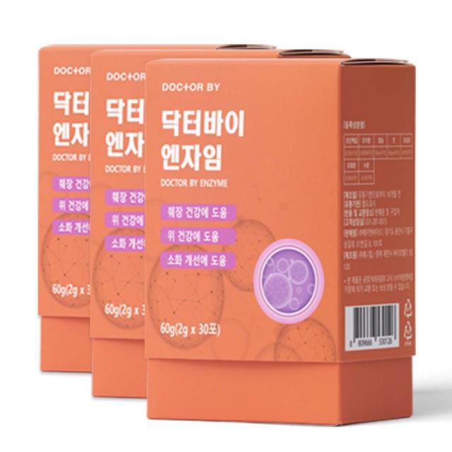 닥터바이 엔자임 강아지 구토 췌장 소화효소, 3세트