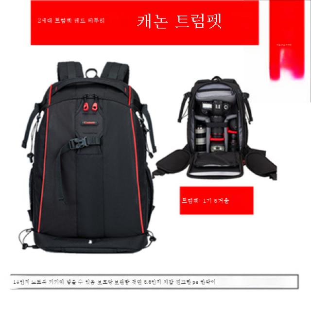 전문 적용하다 캐논 적용하다 니콘 적용하다소니 백팩 아웃도어 여행용 SLR 카메라 방수 방범대용량 팩, 12세대작은레드에지캐논첫선택
