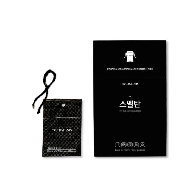 스멜탄 새차냄새 에어컨냄새 담배냄새 제거 자동차 차량용 탈취제 스멜탄미니 30g_블랙, 1개, 30g
