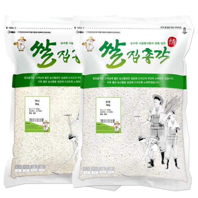 쌀집총각 2019년햅쌀 해오르미 10kg 1개 백미5kg+찹쌀5kg