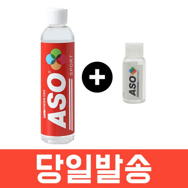 에이에스오 ASO 고농축 산소수 음료수