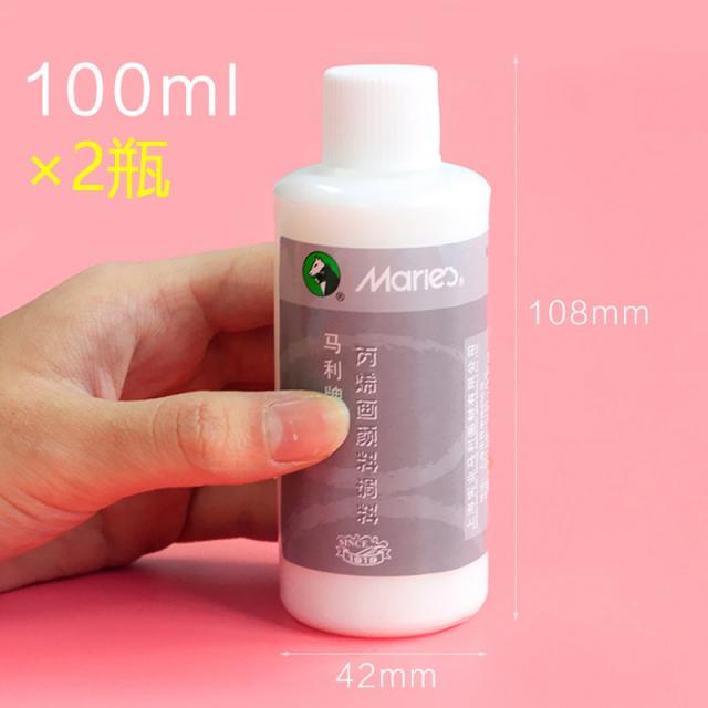 말리 패 아크릴 물감 전용 조화시키다 수분 희석 100ML 용품 근육질의 남자 매개물 액상 유체 포토 물의 흐름을 돕다, 늘리기 원료 투명 헤아리다, 양 보틀 포장 조화제 100ml （적