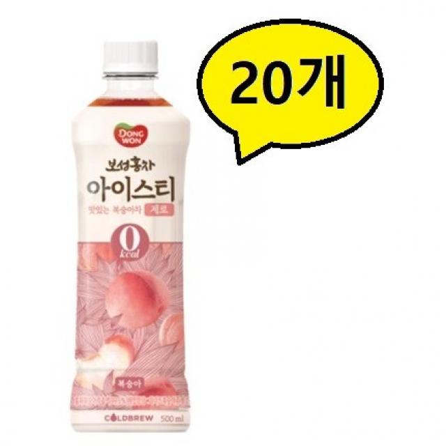 동원 보성홍차 아이스티 제로 복숭아, 20개, 500ml