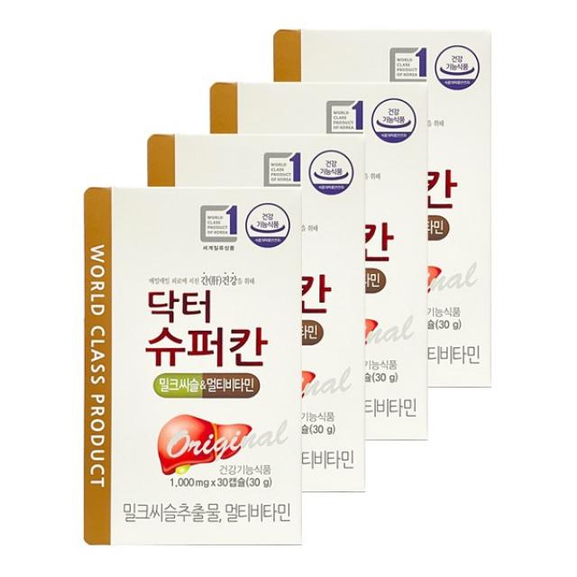 (홈쇼핑상품)닥터슈퍼칸 4개월분 30g (1개월)* 4박스 간영양제 밀크시슬 밀크씨슬 실리마린