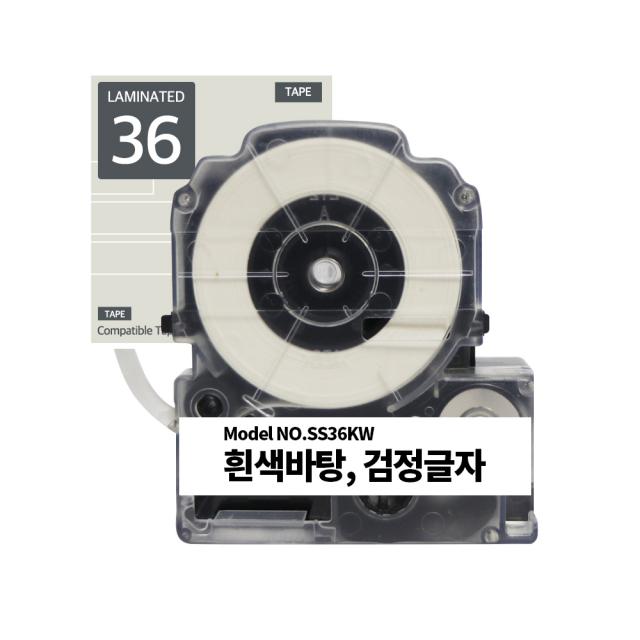 Jcnc 엡손사 호환라벨테이프 정품 품질 착한 가격 다양한 색상 6mm 9mm 12mm 18mm 24mm 36mm 36mm_흰색바탕_검정글자 Ss36kw 